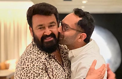 எடா மோனே... ஃபஹத் ஃபாசிலை வாழ்த்திய மோகன்லால்!